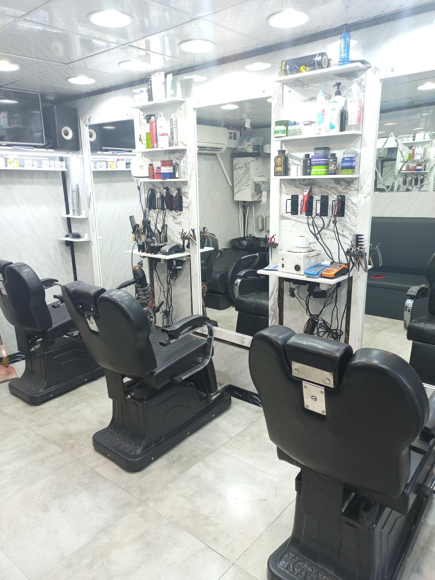 عکس آرایشگاه  معین