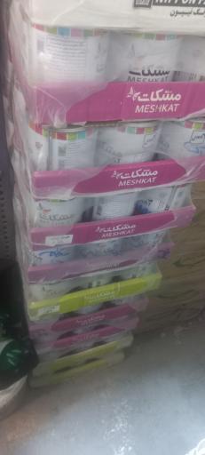 عکس فروشگاه رنگ مشکات