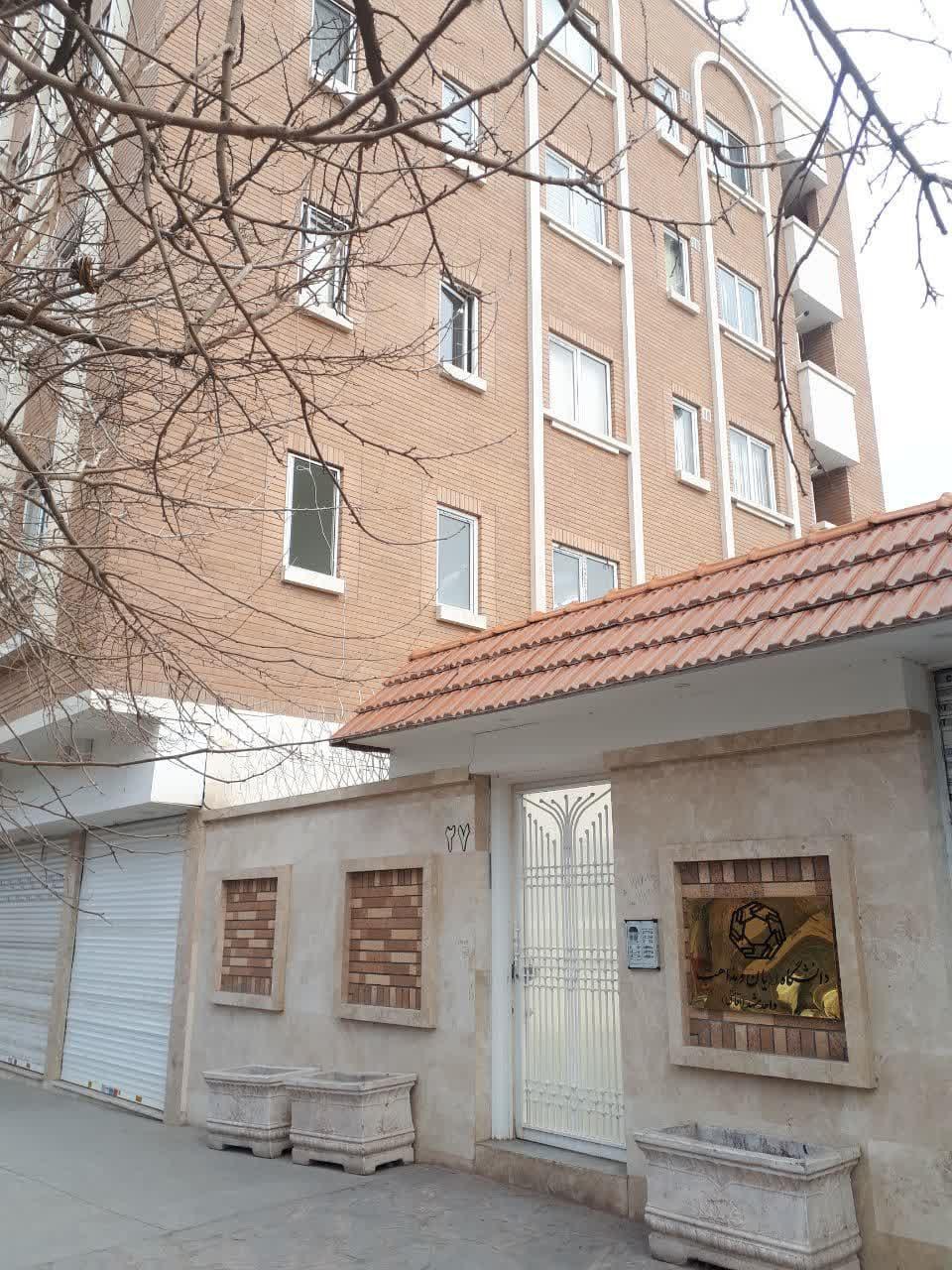 عکس دانشگاه ادیان و مذاهب واحد مشهد