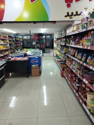 عکس هایپر مارکت پدر و پسر