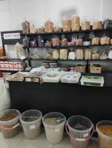 عکس هایپر مارکت پدر و پسر