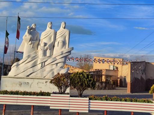 عکس ورودی پردیس بانوان