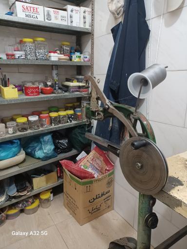 عکس کفاشی محسنی فر