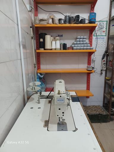 عکس کفاشی محسنی فر