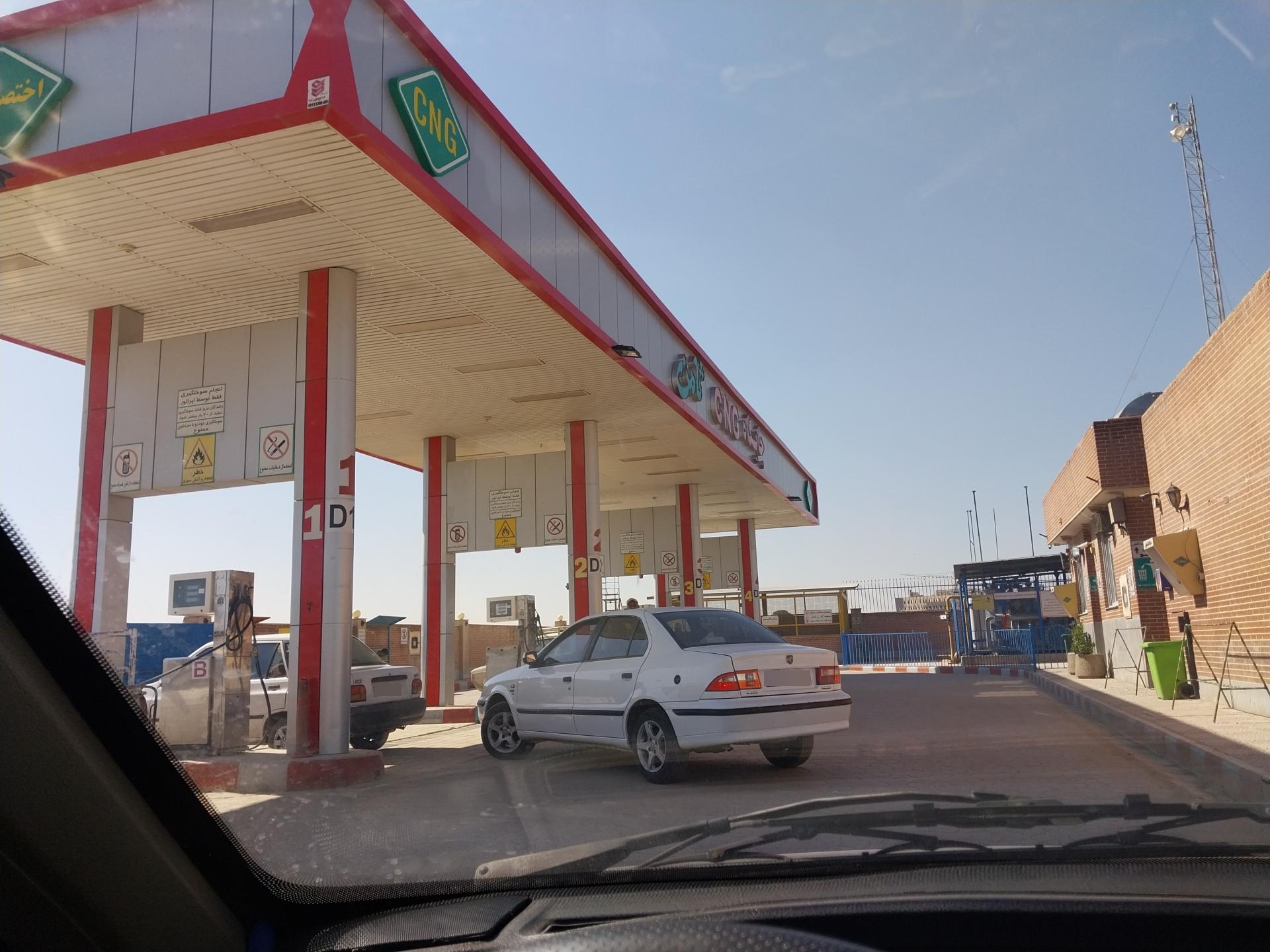 عکس جایگاه CNG ثامن