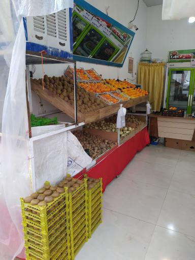 عکس سوپر میوه انفجار