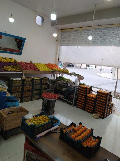 عکس سوپر میوه انفجار