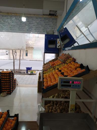 عکس سوپر میوه انفجار