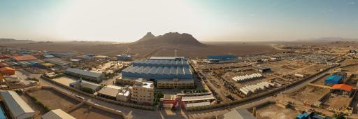 عکس شرکت مهندسی و ساخت تجهیزات سپاهان مپنا