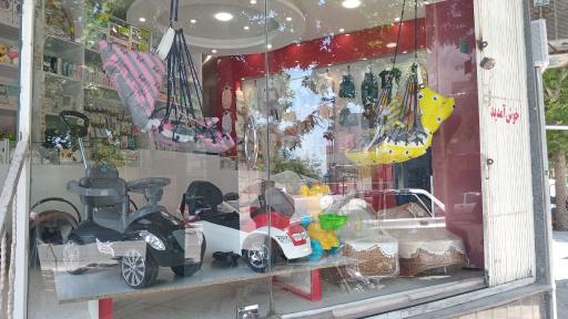 عکس سیسمونی نهال