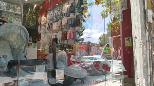 عکس سیسمونی نهال