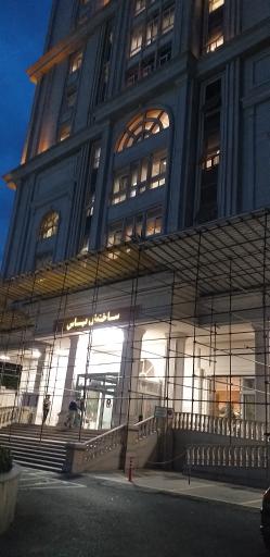 عکس ساختمان یاس (پت سی تی بیمارستان خاتم)