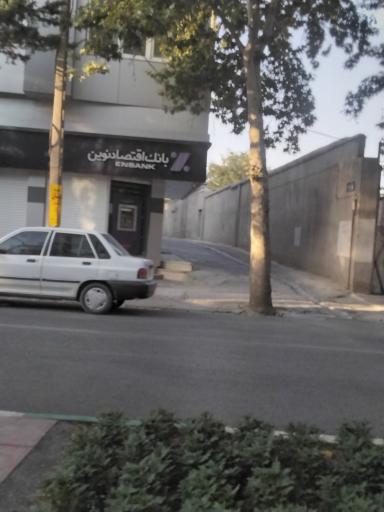 عکس بانک اقتصاد نوین