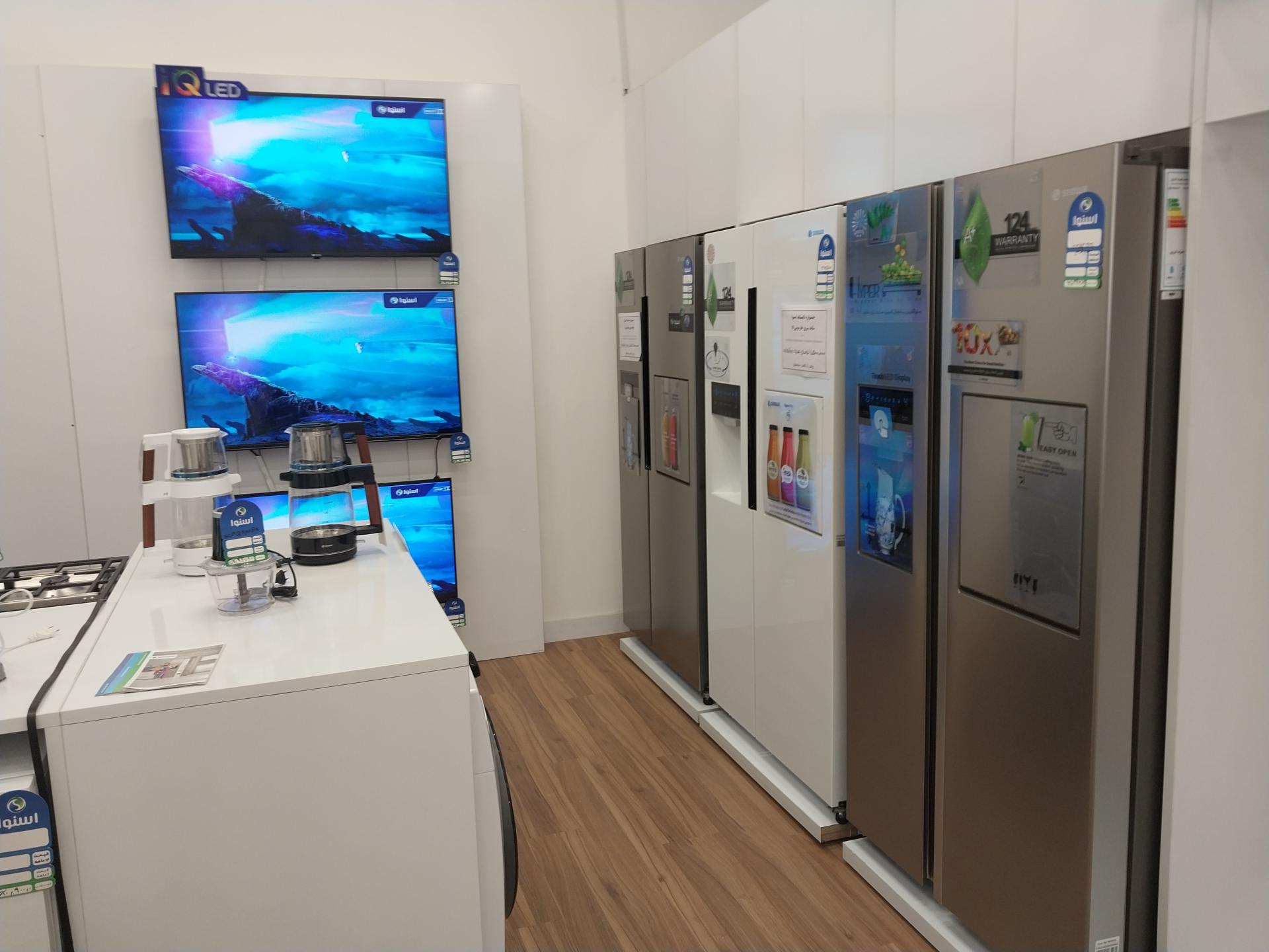 عکس فروشگاه زنجیره ای اسنوا