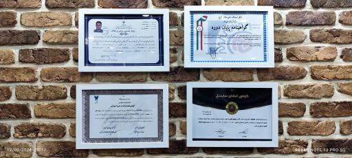 عکس املاک حقی