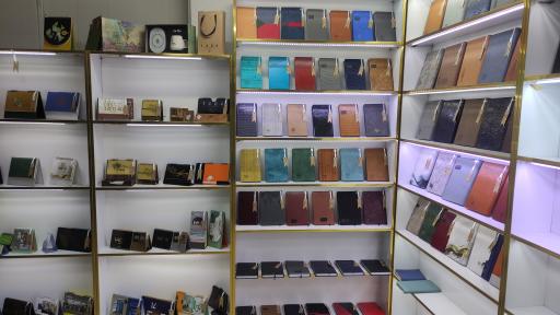 عکس سالنامه مطهری