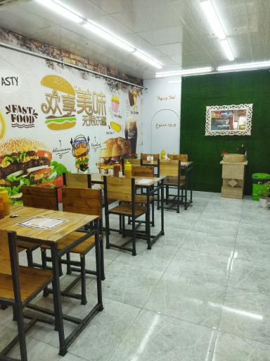 عکس فست فود قدس