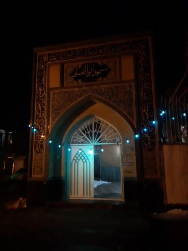 عکس مسجد ابوالفضلی