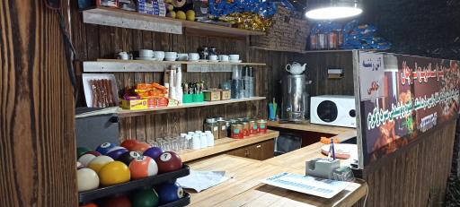 عکس کافه بیلیارد