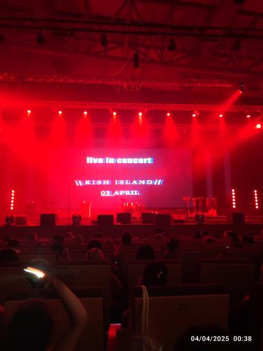 عکس تالار شهر