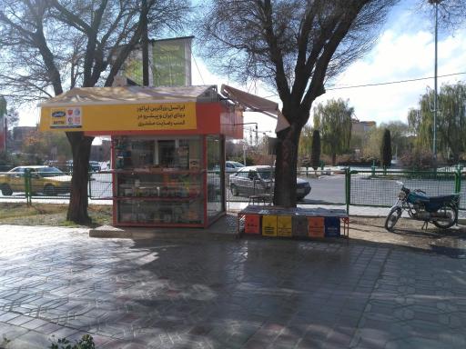 مینی مارکت محمد