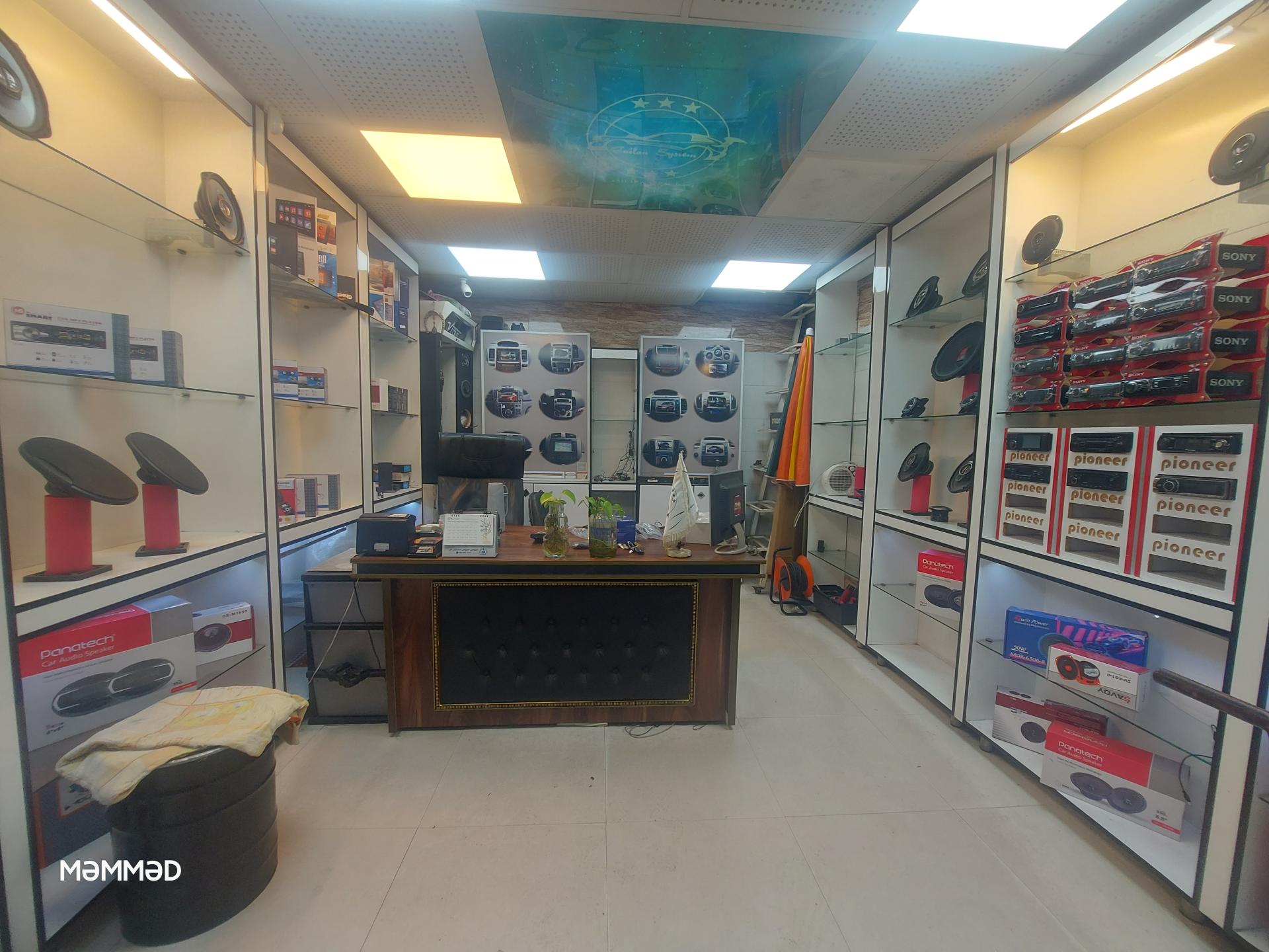 عکس گیلان سیستم