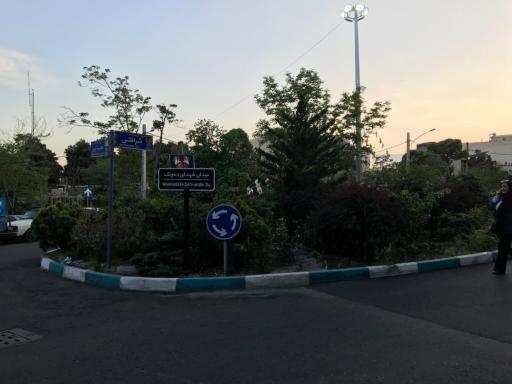 عکس میدان شهدای ده ونک