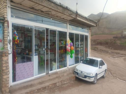 عکس سوپرمارکت عابد 