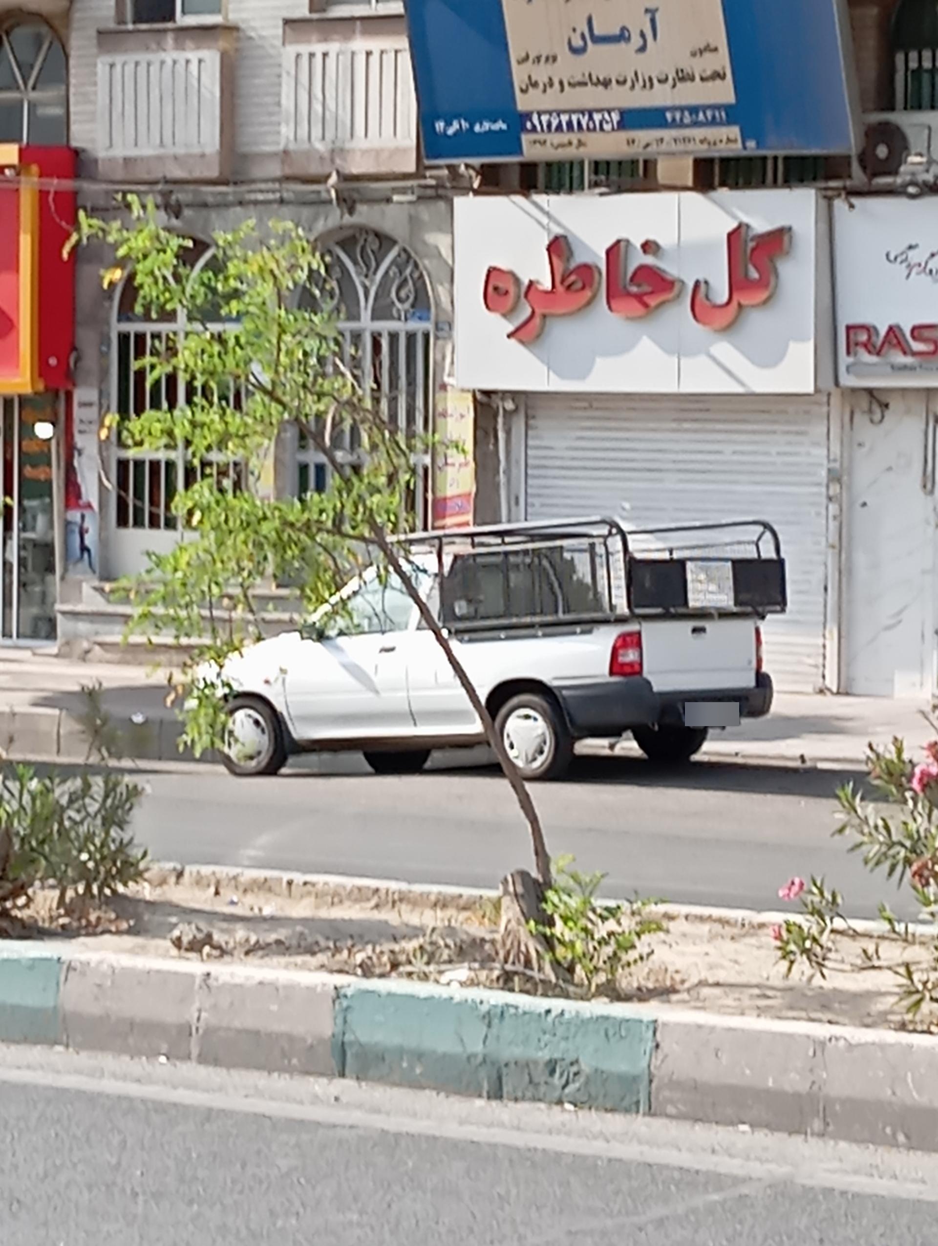 عکس مرکز درمان سوء مصرف مواد آرمان