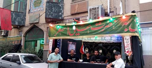 عکس مسجد اسلامیه حجت