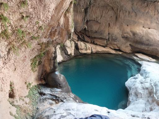 عکس تنگه رغز داراب