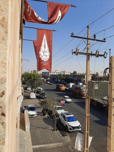 عکس دیزی ترمینال