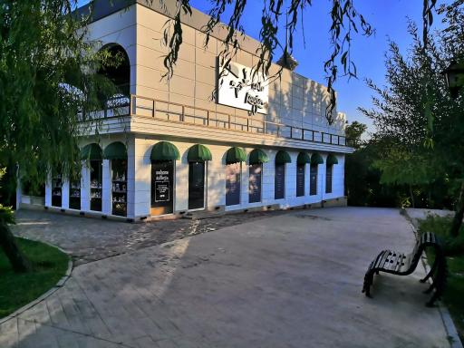 عکس کافه ده صحرا