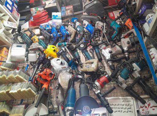 عکس رنگ و ابزار میثاقی