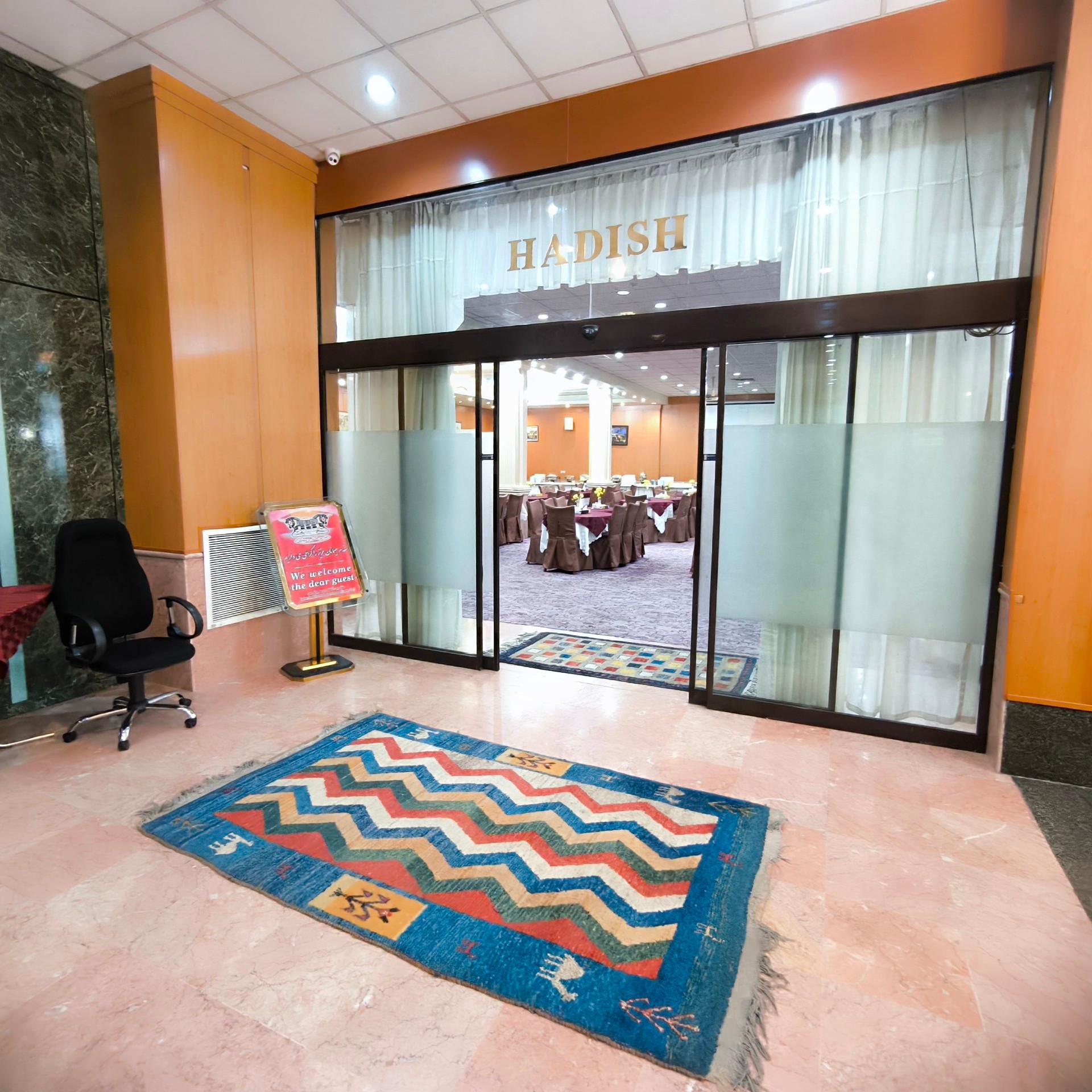 عکس هتل پرسپولیس شیراز