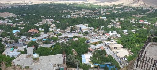 عکس نیاسر