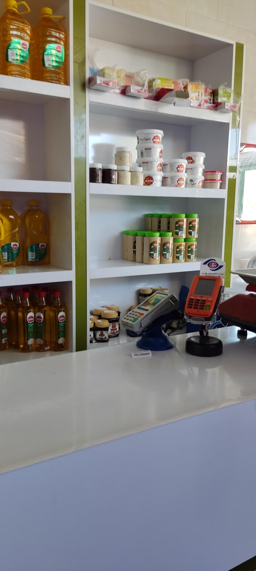 عکس حلوا ارده و بستنی سادات