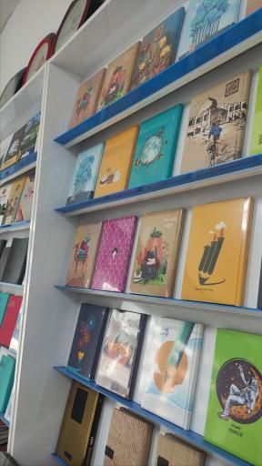 عکس سالنامه مطهری