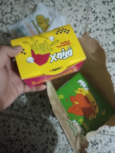 عکس پیتزا فرنو