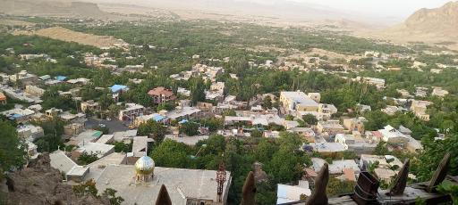 عکس نیاسر