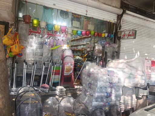 عکس فروشگاه پلاستیک فروشی 