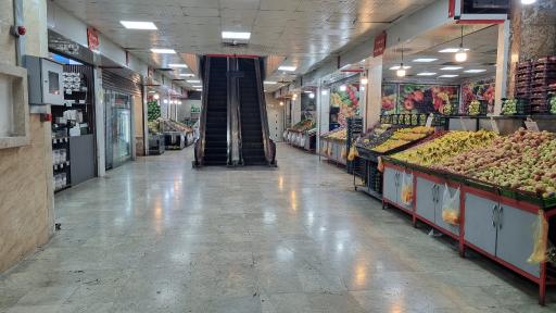 عکس بازار میوه و تره بار فردوس