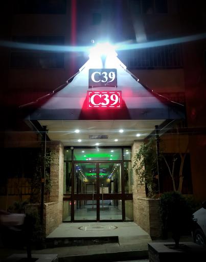 عکس بلوک c 39