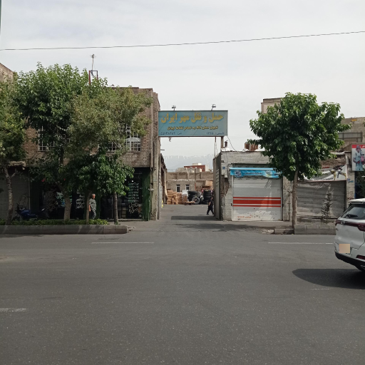 عکس باربری مهر ایران