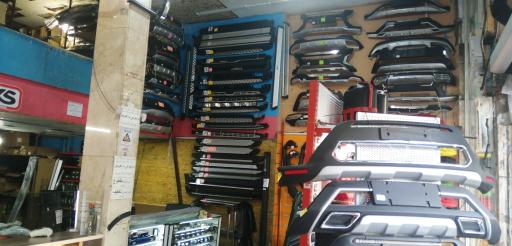 عکس تجهیزات خودرو تهران کالا