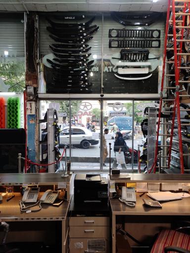 عکس تجهیزات خودرو تهران کالا