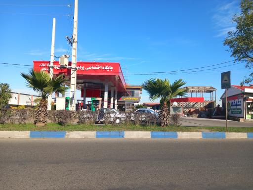 عکس جایگاه سوخت  پردیسان (حقیقی) بنزین & سی ان جی