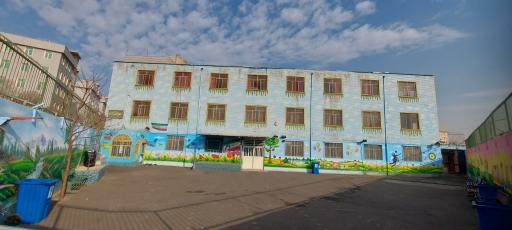 عکس دبستان دخترانه امام‌خمینی