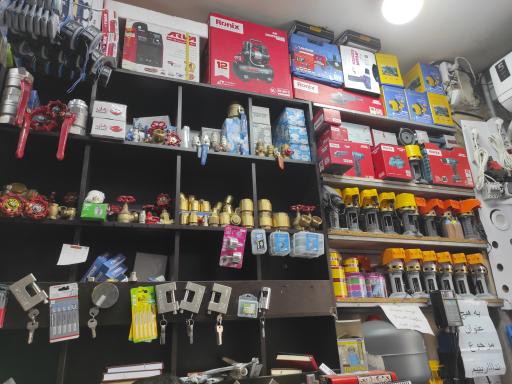 عکس تاسیسات زرافشان