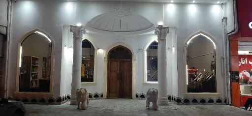 عکس هلدینگ گروه سان لند